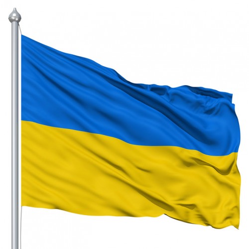 Прапор України Прапор України